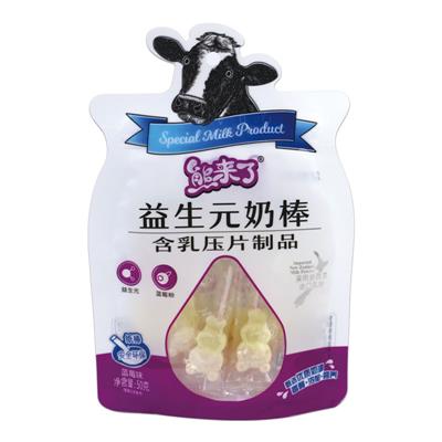 50g益生元奶棒(藍莓味)